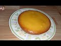 صرف پانی سے بنائیں انوکھے انداز میں نرم و ملائم ٹی کیک بغیر اوون Eggless Vanilla Sponge Tea Cake