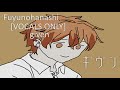 Fuyunohanashi - [VOCALS ONLY] - 