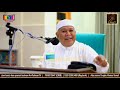 Datuk Abu Hasan Din - Adakah Semua BID'AH MASUK NERAKA?