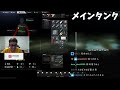 【3BR】爆笑3BRタルコフまとめ【Escape from Tarkov】【関優太 切り抜き】