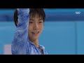 1️⃣ - Hanyu's first Olympic Performance! | #31DaysOfOlympics