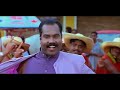 Raakkadambil Video Song | One Man Show | Jayaram | Lal | Kalabhavan Mani | MG Sreekumar | Mano