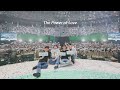 [𝙥𝙡𝙖𝙮𝙡𝙞𝙨𝙩] (막콘 버전) 내듣만 데이식스(DAY6) WTTS 콘서트 셋리스트 플레이리스트 🍀 노래모음