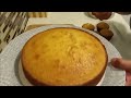 Torta de leche y Vainilla  DELICIOSA