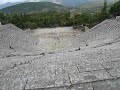 Theater of Epivadros