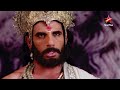 Mahabharat | महाभारत | Kya aadesh diya Bhishma ne Shakuni ko?