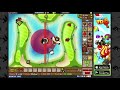 Playing BTD5 and discussing life