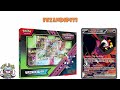 Stop Buying Shrouded Fable Forces Full Art, Gold & Illustration Rare Cards! (Pokémon TCG News)