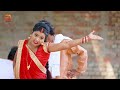 #Funny Video | काहे ससुर जी अईली हS | #Antra Singh Priyanka | Bhojpuri Song | Sanjay Mishra Premi