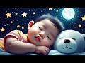 11 Hours Night Lullaby , Sweet Dream | #babylullies #baby #lullaby #dreamjourney #music #song