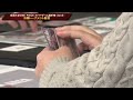 [OP06 TOP 8] National University 3v3 - Reiju Vinsmoke vs. Gecko Moria! - One Piece Trading Card Game