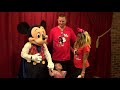 Talking Mickey Mouse Disney World
