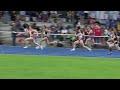 100m Finale WU20 - Bayerische Meisterschaften 2024