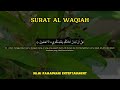 PUTAR CEPAT SURAT AL WAQIAH PENARIK REZEKI DARI SEGALA PENJURU PELUNAS HUTANG CEPAT PENGANTAR TIDUR