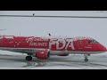 YAMAGATA AIRPORT 2018 山形空港 FDA with Snow