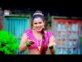 #VIDEO | गरईया मछरी | #Shilpi Raj |#Garaiya Machhari |#Bhojpuri Song #BHOJPURI SONG