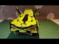 LEGO Lamborghini Sián