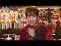 로제(BLACKPINK Rosé) X 정용화(JUNG YONG HWA) - Officially Missing You♬| 박진영의 파티피플 | SBS ENTER