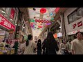 ［4K JAPAN WALK］Nagoya city 名古屋 街歩き 大須商店街 HDR