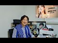 전유진'타인'이안의분석Live(편집본)