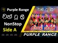 Purple Range NonStop 3 | 123 | පර්පල් රේන්ජ් - 123 | One Two Three