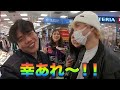 韓国人母と「韓国巨大スーパー」で爆買いしたらやばすぎたwwww (feat.李ファミコラボ)