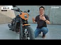 動力寬闊的美式忍者！KAWASAKI ELIMINATOR 500SE『開啟字幕』