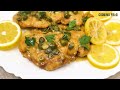How to Make Authentic Chicken Piccata | Delicious Italian Lemon Chicken