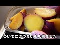 【作り置き】一人暮らし OLの１週間のお弁当/食費節約/自炊生活/