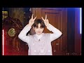 Kim Junkyu (준규 )'Clock' demo song |Longer Version