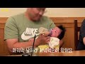 쌍둥이 107일차 첫 비행기 타다. 애리조나 여행 🌵 쌍둥이 할비랑 고모 만나러 총총총 가족여행 육아브이로그 미국일상