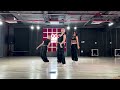 [OOPS! TRAINING] Paint The Town Red - Doja Cat | Choreography by Team 2 (Oops! Crew)