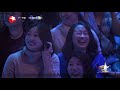 EP 8: Chinese idol-Our Song EP8 [Oriental TV Official Channel]