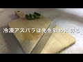 【お正月】ズボラ寝正月🎍