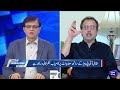 China's Big Surprise | PAK CHINA Friendship | CPEC | Price Reduce | Dunya Kamran Khan Kay Sath