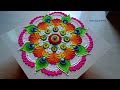 #1531 satisfying video | navratri rangoli designs | diwali rangoli design | kolam