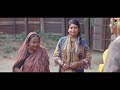 Tini Gorib | তিনি গরিব | Promo | Mosharraf Karim | Robena Reza | Sabuz | Bangla Latest Drama 2023