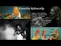 Evanthia Reboutsika - Greatest Hits