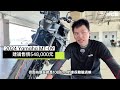 少了脾氣多了犀利！沒有檔檔孤輪還算扭力大師嗎？2024 Yamaha MT-09紅牌三缸運動街車｜#暴徒二輪試駕