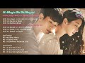 It's Okay to Not Be Okay OST | 사이코지만 괜찮아 [FULL ALBUM Part 1-7 +Special Tracks]