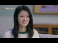 【ENG SUB】EP3 Perfect And Casual [MGTV Drama Channel]