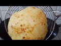 बहुत ही आसान तरीके से बनाएं लाजवाब स्वाद वाले छोले भटूरे l Chole bhature recipe l Noonion No garlic