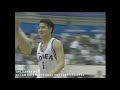 EPISODE 46 - 1998 BANGKOK ASIAN GAMES | PHILIPPINES vs KOREA