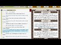 #110 Surah An Nasr I Al Qurani Mai Girma a Harshen Hausa