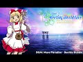 Touhou-Style Fan Album Trailer | 東方錯視海 ~ Beautiful Mirage of the Dreamy Sea