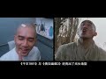 电影最TOP 161: 用眼神拿影帝的男人——梁朝伟