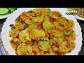 Aloo Ki Katliyan,Chatpati Spicy Aloo Ki Katli,Aloo Ki Katli Recipe by Samina Food Story