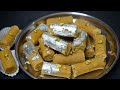 न बेसन न सूजी न खोया सिर्फ 4 चीजोसे बनी ये स्वादिष्ट मिठाई / Bhune Chane की Mithai / Sattu Mithai