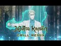 Jujutsu Kaisen - Working Overtime (Drill Remix)