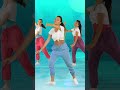 Dance Tutorial 